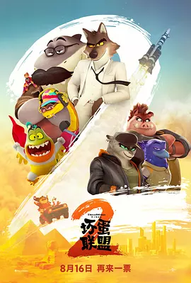 久操热